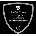 McAfee_McAfee Threat Intelligence Exchange_rwn